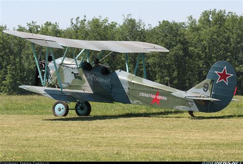 Polikarpov Po-2 - Untitled | Aviation Photo #2210119 | Airliners.net