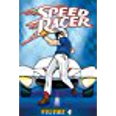 Speed Racer Vol. 4, Episodes 37 - 44 DVD - Walmart.com - Walmart.com