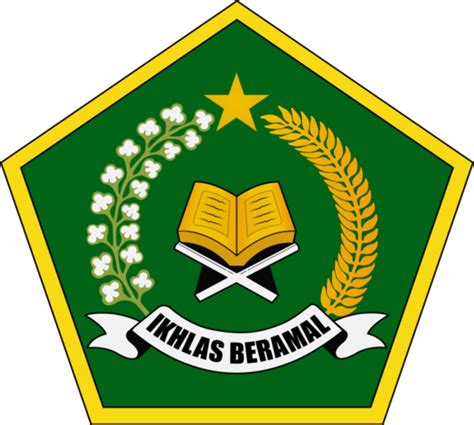 535px-Kementerian_Agama_new_logo – MTs Negeri 1 Kota Bima