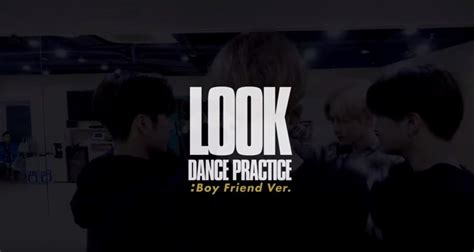 GOT7 reveal adorable 'boyfriend' version of 'Look' dance practice | allkpop