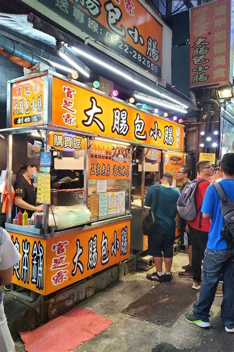 4 Best Night Markets in Taichung Taiwan & What to Eat