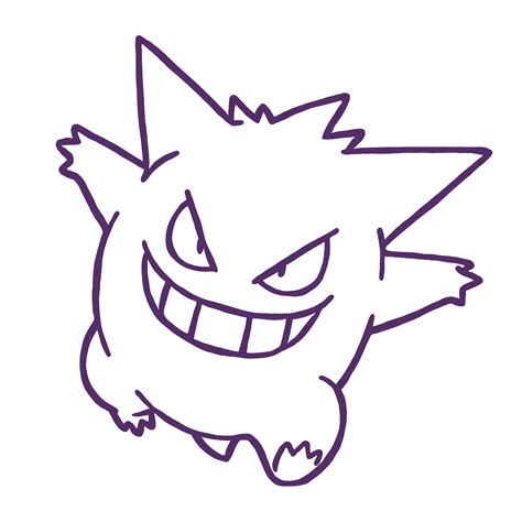 Gengar Pokemon Vinyl Sticker Decal | Etsy