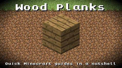 Minecraft - Wood Planks! Recipe, Item ID, Information! *Up to date ...