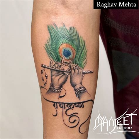 Radha Krishna hands with flute tattoo calligraphy | Krishna tattoo ...