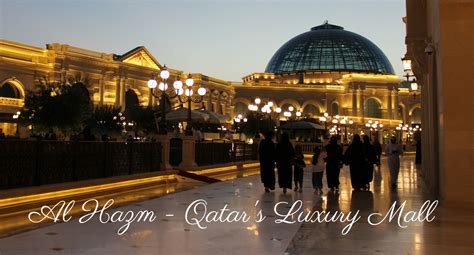 Al Hazm Mall: Where To Eat - Qatar Eating