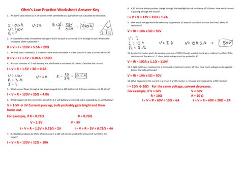 ohms law worksheet key