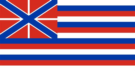 a new loyalist revolutionary flag, january 6th edition : r/vexillology