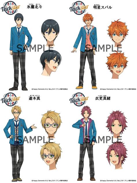 New Unit Character Visuals for Ensemble Stars! Anime Have Been Released