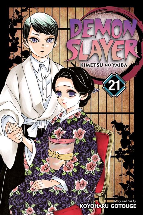 Demon Slayer: Kimetsu no Yaiba, Vol. 21 | Book by Koyoharu Gotouge ...