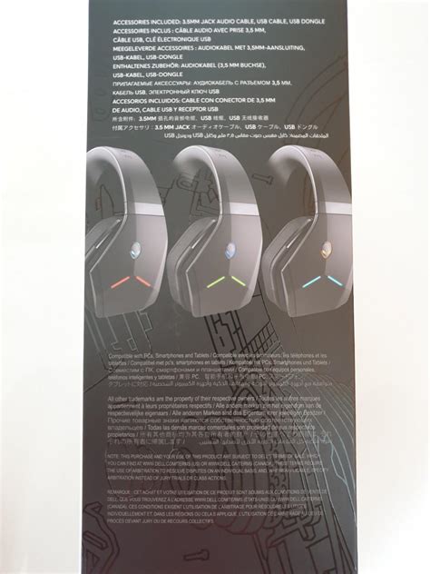 Alienware Wireless Gaming Headset AW988, Audio, Headphones & Headsets ...