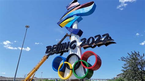Athletes to Watch in the 2022 Beijing Winter Olympics – NBC New York