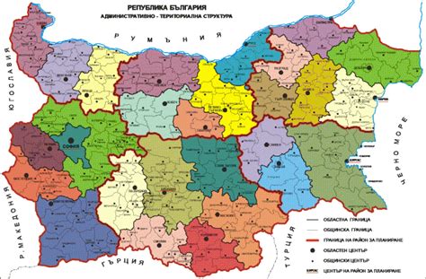 Заради новите условия за еврофинансиране намаляват броя на областите ...