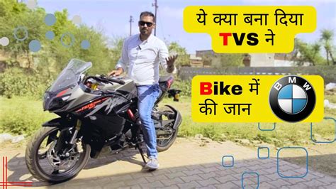 TVS Apache RR 310 New 2024 Model || #tvsapacherr310 #bike #review # ...