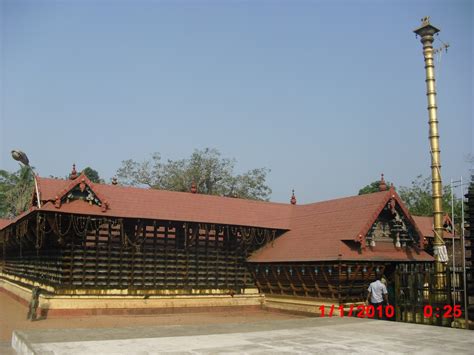 SREENAGARA SHOBANAM: 1. CHERTHALA DEVI KATHYAYANI KSHETHRAM