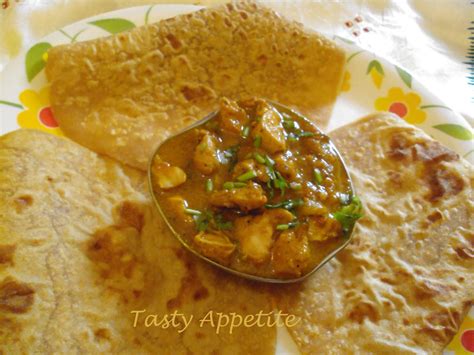 Indian Chicken Curry | Tasty Appetite