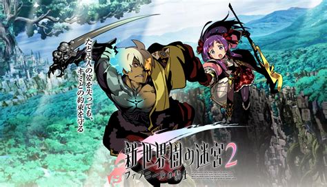 Etrian Odyssey Untold II Borrows Some Of Persona Q's Tweaks - Siliconera