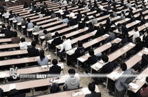 Japan's university entrance exams begin amid stricter anti-cheating ...