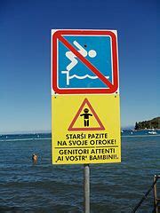 Category:Children-related warning signs - Wikimedia Commons