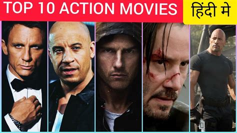 TOP 10 HOLLYWOOD ACTION MOVIES HINDI DUBBED.. - YouTube