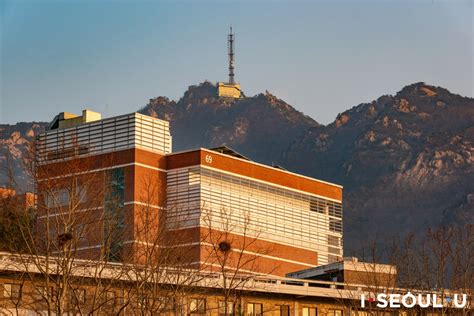 Seoul National University - Seoul Metropolitan Government