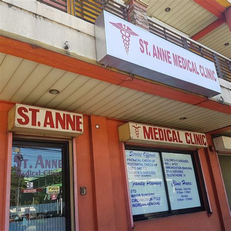 St.Anne Medical Clinic