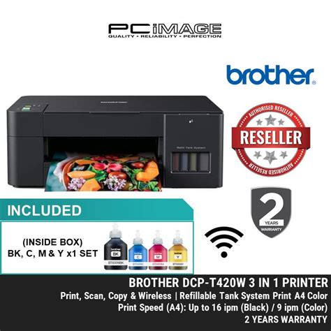 BROTHER DCP-T420W 3 IN 1 INK TANK PRINTER - (PRINT, SCAN, COPY ...