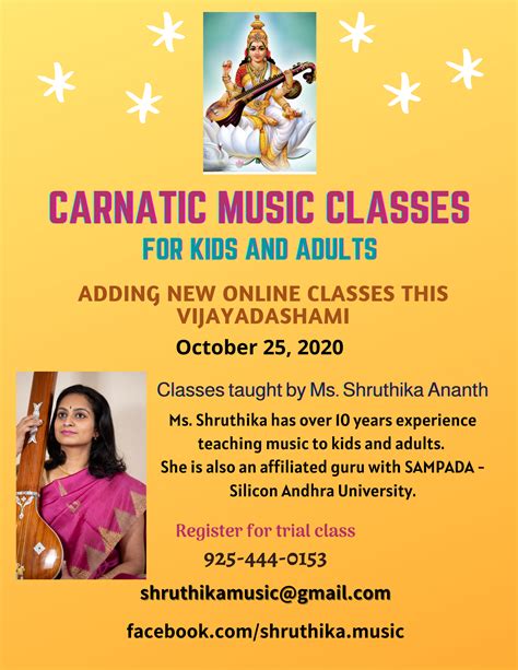 Carnatic music lessons near delawate - pohcustomer