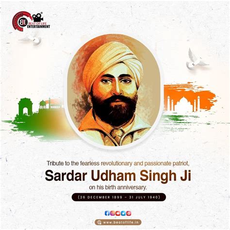 Sardar Udham Singh Death Anniversary Wishes - Beat of Life Entertainment