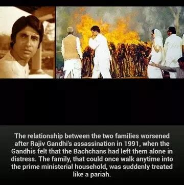 Rajiv Gandhi With Amitabh Bachchan