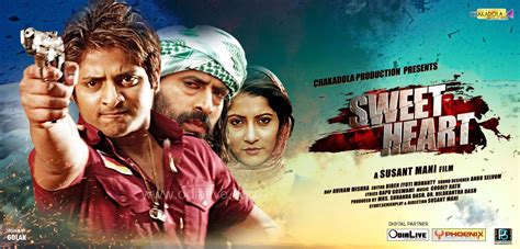 Top 10 Odia film Posters 2016 - Apna Films