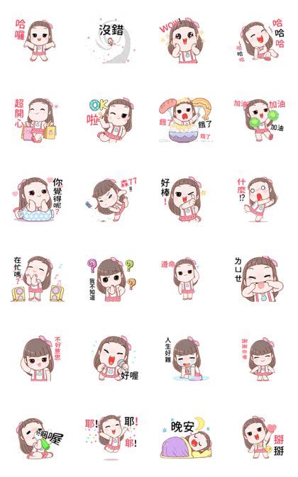 Moji: Animated — Sticker for LINE & WhatsApp | Android, iPhone iOS ...