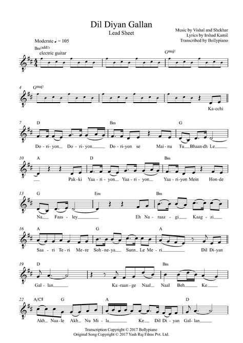 Dil Diyan Gallan Flute / Violin Notes | Lead Sheet Music PDF