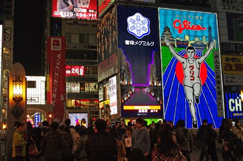 Dotonbori Glico Man by Dali67 on DeviantArt