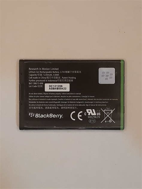 BlackBerry Key2 Battery Replacement Price in Pakistan - Battery Bank ...