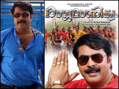 11 Years Of Mammoottty's Rajamanikyam: 5 Important Contributions Of The ...