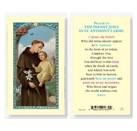 PRAYER TO THE INFANT JESUS - Divine Mercy Gift Shop