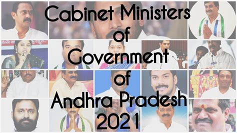 Cabinet Ministers of Government of Andhra Pradesh 2021 - YouTube