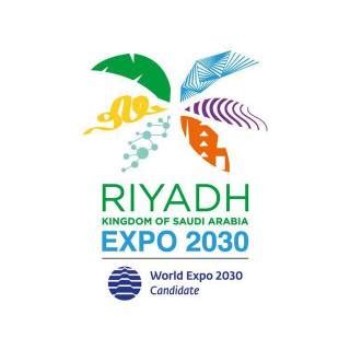 World Expo 2030 | Events | Breaking Travel News