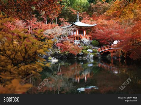 Daigo-ji Sacred Temple Image & Photo (Free Trial) | Bigstock