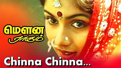 Chinna Chinna Vanna Kuyil... | Tamil Evergreen Movie | Mouna Ragam ...