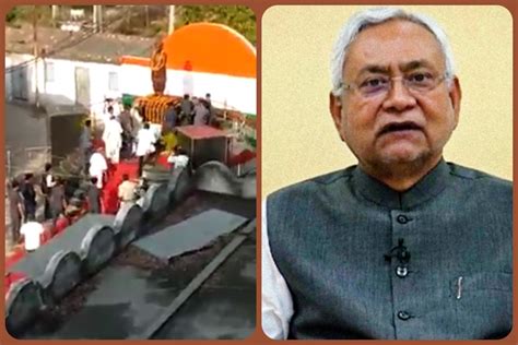 Video: Bihar CM Nitish Kumar