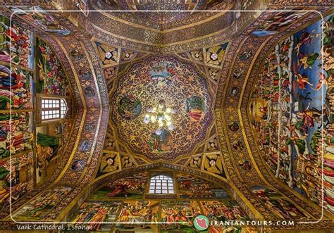 Vank Cathedral | Iran Tour and Travel with IranianTours