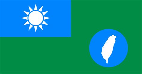 Taiwan Independence Flag Concept by rabbit-ice on DeviantArt