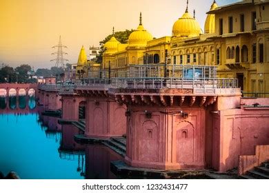 Bhagwan Shri Ram Janambhoomi Ayodhya Uttarpradesh Stock Photo 1232431477 | Shutterstock