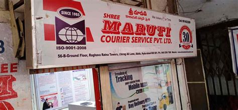 Top Shree Maruti Courier Services in RTC X Roads - Best Shree Maruti ...