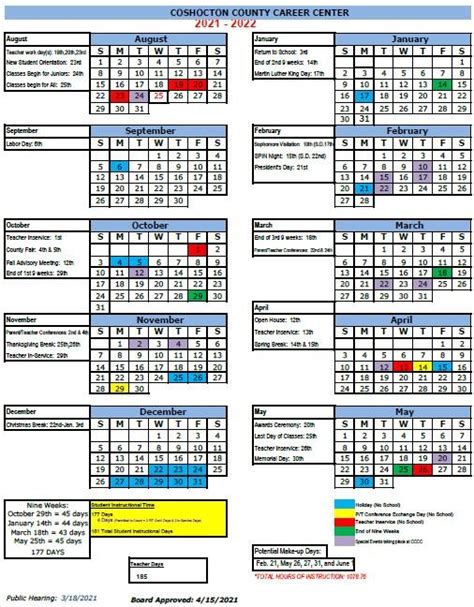 School Calendar | Quick Links