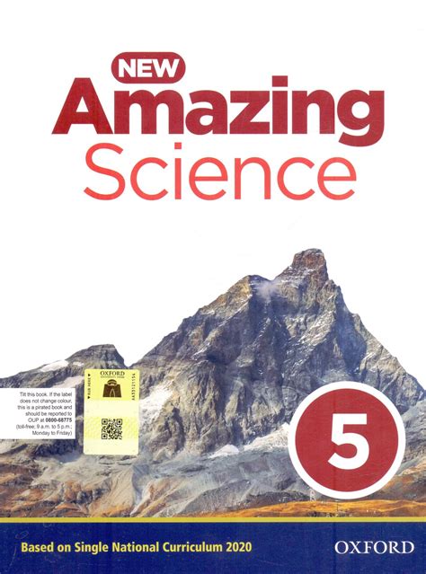 Oxford New Amazing Science For Class 5 By Oxford University Press - Pak Army Ranks