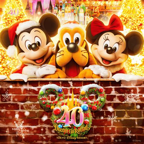 Tokyo Disneyland Christmas 2023 Guide • TDR Explorer