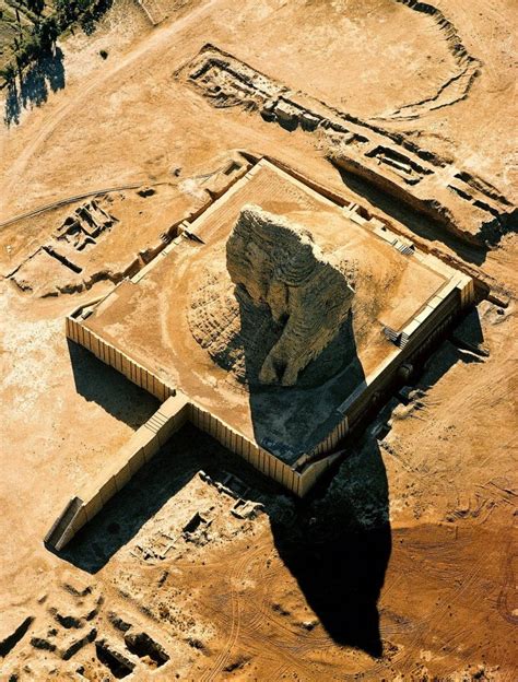 The Ziggurat of Dur-Kurigalzu | Amusing Planet