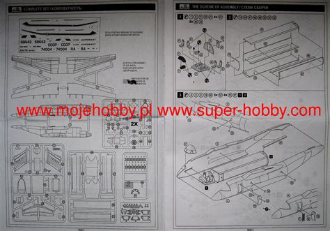 Soviet Antonov AN-74 (Polar version) A-Model -01421